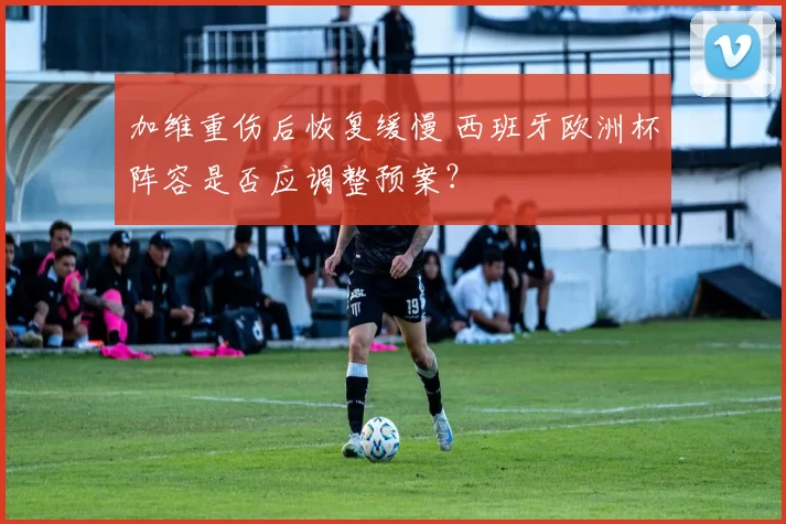 杜兰特生涯总得分升至历史第八，超越奥尼尔仅差89分
