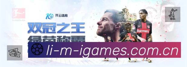 看点解析